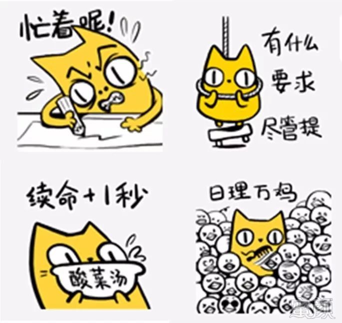 https://img.miyanlife.com/mnt/timg/180727/114HSI6-0.jpg