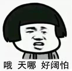 https://img.miyanlife.com/mnt/timg/180728/104G361F-4.jpg