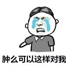 https://img.miyanlife.com/mnt/timg/180728/104G42D7-5.jpg