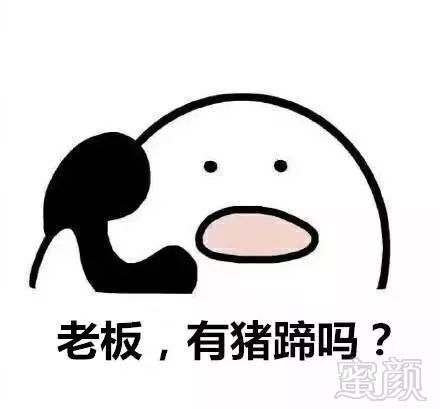 https://img.miyanlife.com/mnt/timg/180728/1053154513-1.jpg