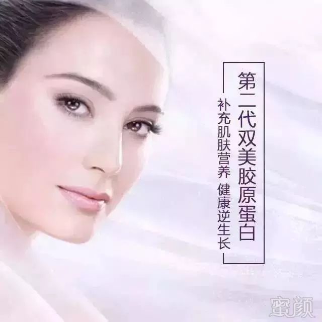 https://img.miyanlife.com/mnt/timg/180728/1053214535-5.jpg