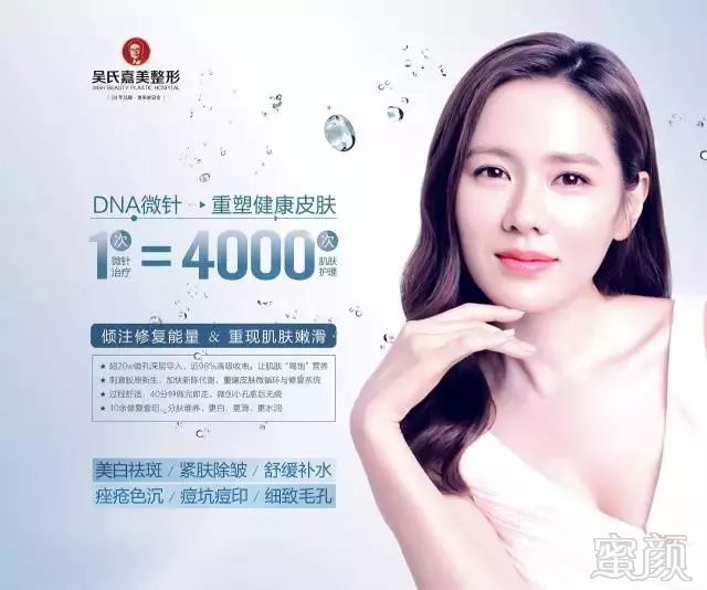 https://img.miyanlife.com/mnt/timg/180728/11093B296-0.jpg