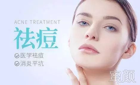 https://img.miyanlife.com/mnt/timg/180728/1110294641-4.jpg
