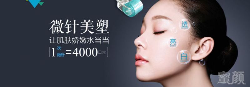 https://img.miyanlife.com/mnt/timg/180728/1126496232-1.jpg