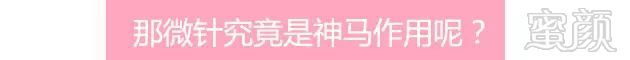 https://img.miyanlife.com/mnt/timg/180728/112A03141-3.jpg