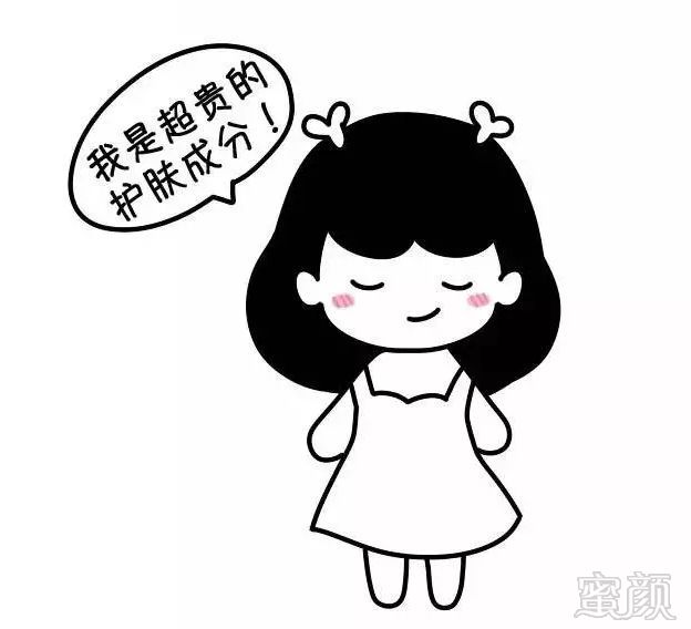 https://img.miyanlife.com/mnt/timg/180728/112A11616-7.jpg