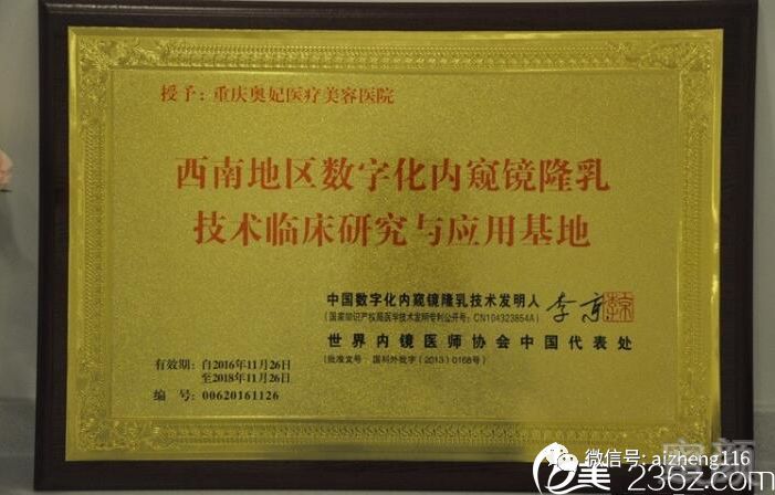 https://img.miyanlife.com/mnt/timg/180728/1130234633-2.jpg