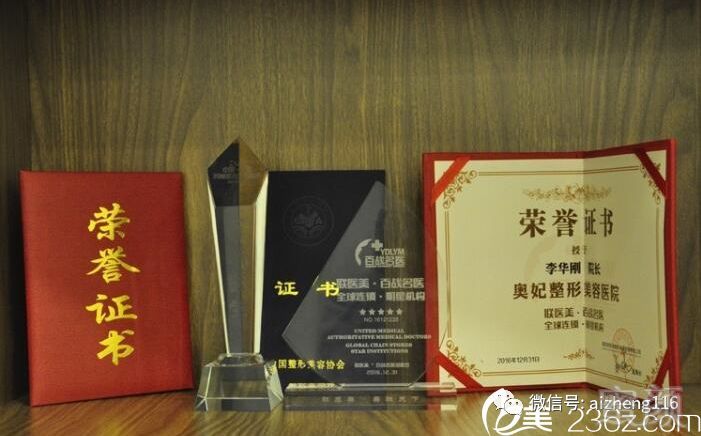 https://img.miyanlife.com/mnt/timg/180728/1130254V2-3.jpg