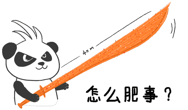 https://img.miyanlife.com/mnt/timg/180728/11364Q646-0.jpg