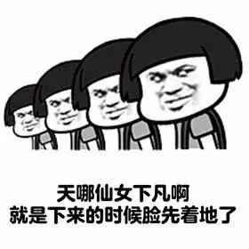 https://img.miyanlife.com/mnt/timg/180729/113K463N-0.jpg