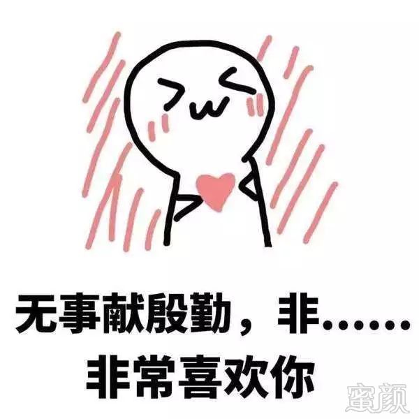 https://img.miyanlife.com/mnt/timg/180729/114H444A-1.jpg