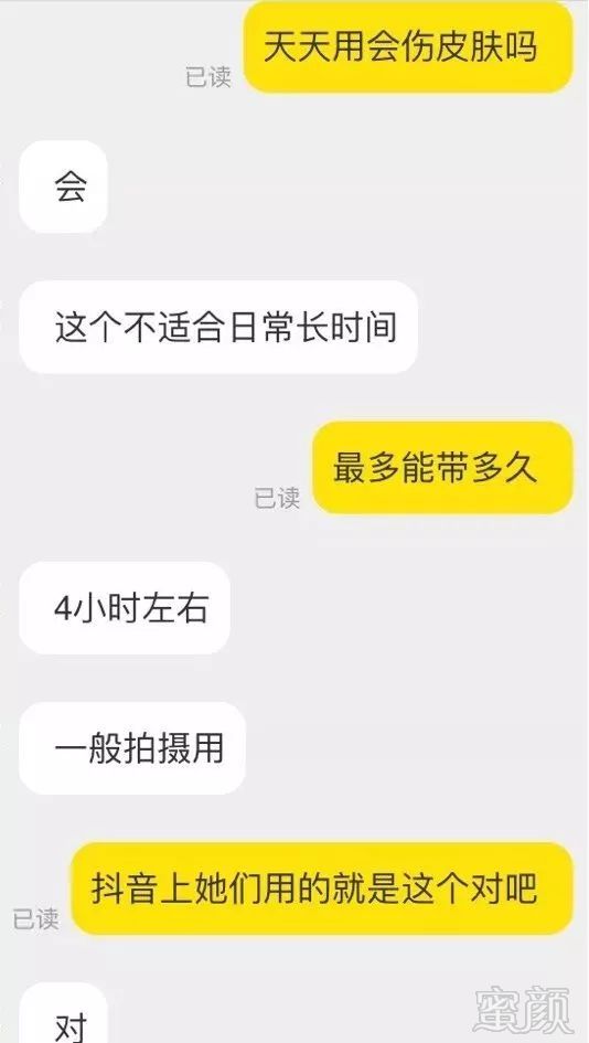 https://img.miyanlife.com/mnt/timg/180729/114H92515-6.jpg