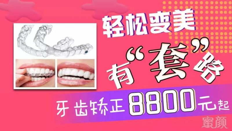 https://img.miyanlife.com/mnt/timg/180729/11513S530-8.jpg