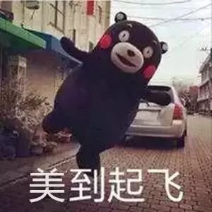 https://img.miyanlife.com/mnt/timg/180729/1206443558-1.jpg