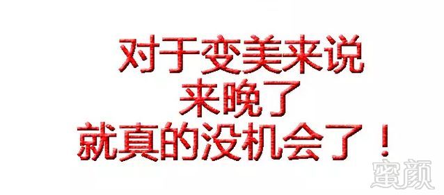 https://img.miyanlife.com/mnt/timg/180729/12134B260-14.jpg