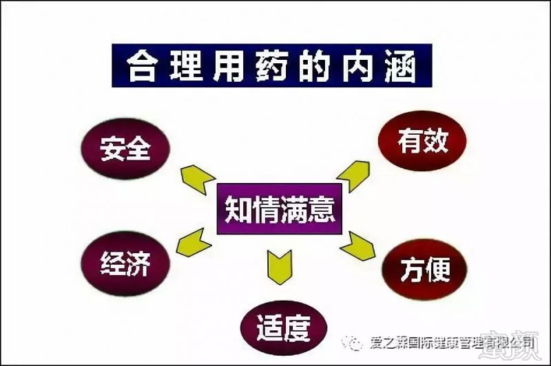 https://img.miyanlife.com/mnt/timg/180730/1153121A8-2.jpg