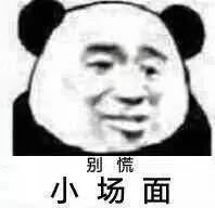 案例图片