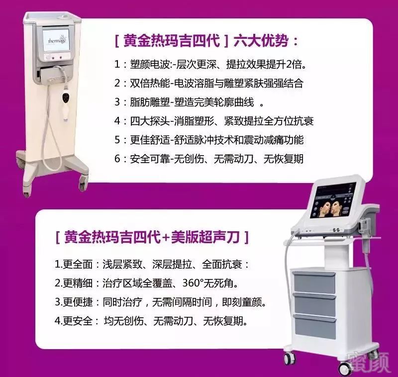 https://img.miyanlife.com/mnt/timg/180730/122SS419-9.jpg