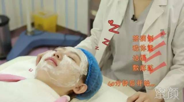 https://img.miyanlife.com/mnt/timg/180731/111ZV542-3.jpg