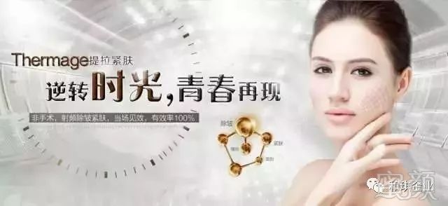 https://img.miyanlife.com/mnt/timg/180731/1121161013-2.jpg