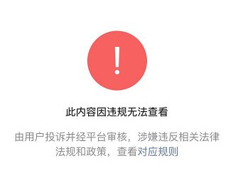 https://img.miyanlife.com/mnt/timg/180731/114JK153-3.jpg
