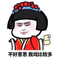 https://img.miyanlife.com/mnt/timg/180731/114KA4b-14.jpg