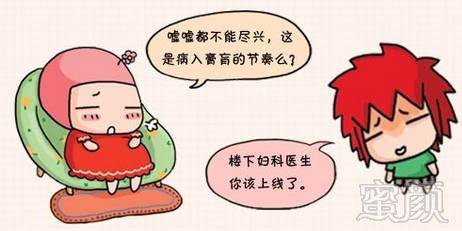 https://img.miyanlife.com/mnt/timg/180801/113133F91-5.jpg