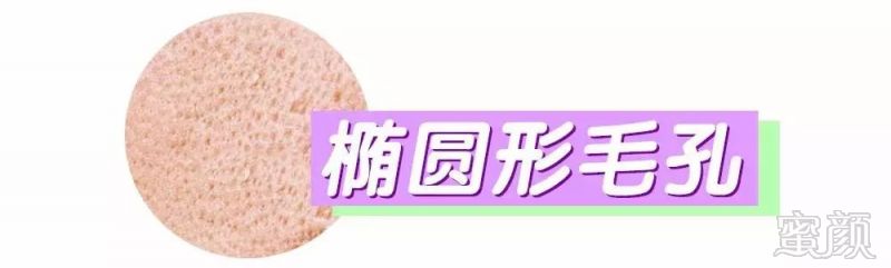 https://img.miyanlife.com/mnt/timg/180801/1144494005-6.jpg