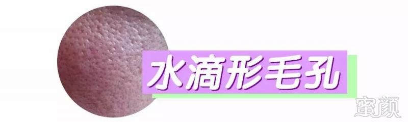 https://img.miyanlife.com/mnt/timg/180801/1144495964-8.jpg
