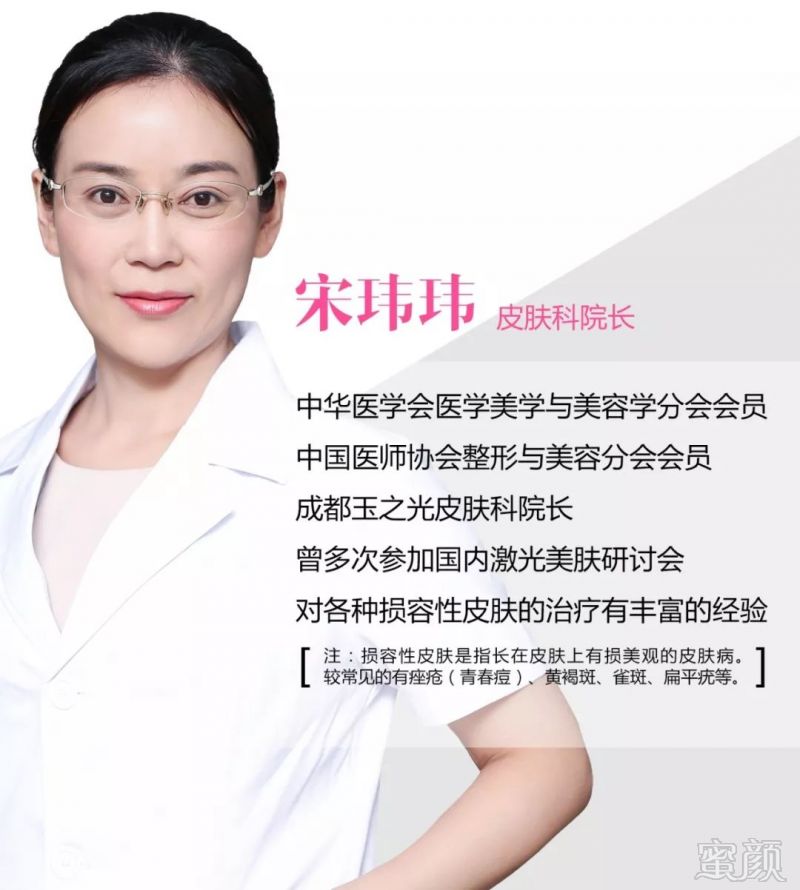 https://img.miyanlife.com/mnt/timg/180801/1154261L2-4.jpg