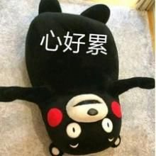https://img.miyanlife.com/mnt/timg/180801/115PH148-2.jpg
