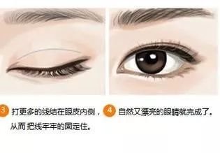 https://img.miyanlife.com/mnt/timg/180802/115U3Ac-2.jpg