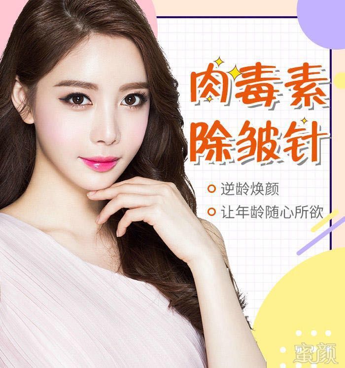 https://img.miyanlife.com/mnt/timg/180802/1209142A6-3.jpg