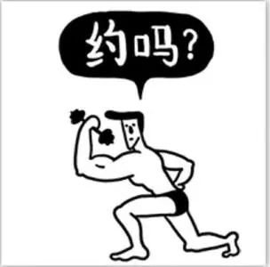 https://img.miyanlife.com/mnt/timg/180802/1234534649-2.jpg