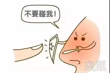 https://img.miyanlife.com/mnt/timg/180802/1302212540-2.jpg
