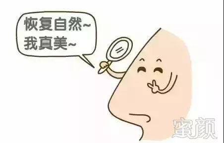 https://img.miyanlife.com/mnt/timg/180802/1302222K2-5.jpg
