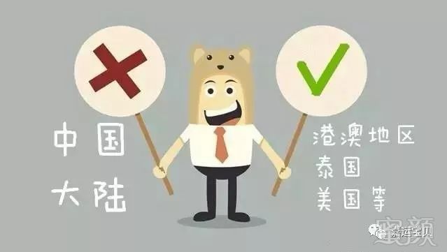 https://img.miyanlife.com/mnt/timg/180803/135HL1P-4.jpg