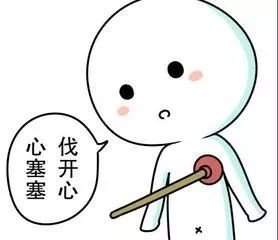 https://img.miyanlife.com/mnt/timg/180803/14400S236-0.jpg