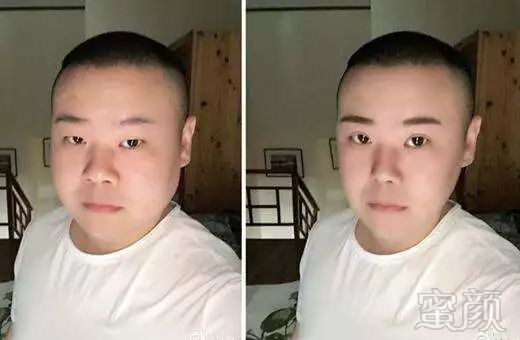 https://img.miyanlife.com/mnt/timg/180804/1102343315-0.jpg