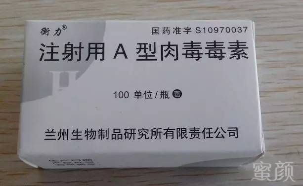 https://img.miyanlife.com/mnt/timg/180804/112Q26323-5.jpg