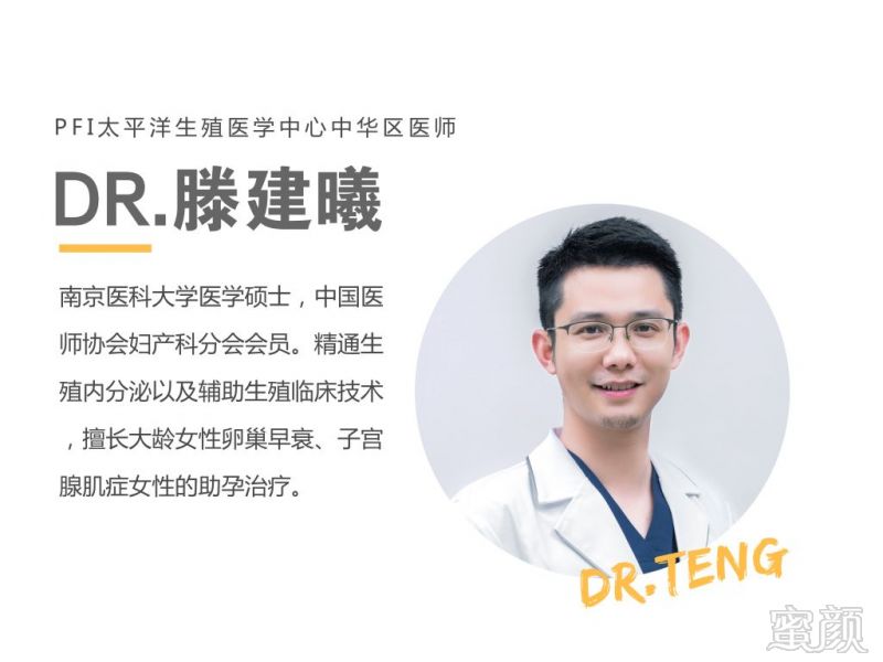 https://img.miyanlife.com/mnt/timg/180804/1133403544-1.jpg