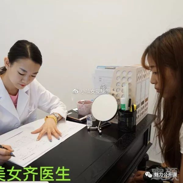 https://img.miyanlife.com/mnt/timg/180804/11352Q606-3.jpg