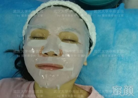 https://img.miyanlife.com/mnt/timg/180804/1203114405-6.jpg