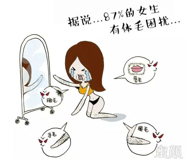 https://img.miyanlife.com/mnt/timg/180805/11354BF8-1.jpg