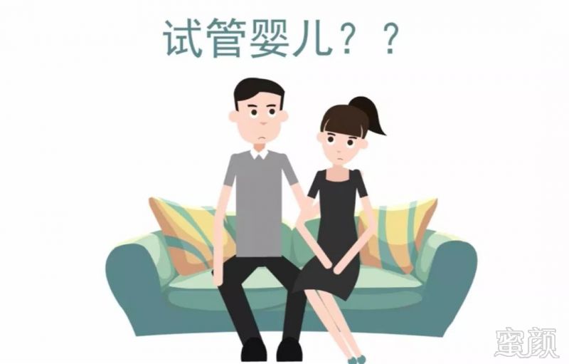 https://img.miyanlife.com/mnt/timg/180805/11591354O-0.jpg