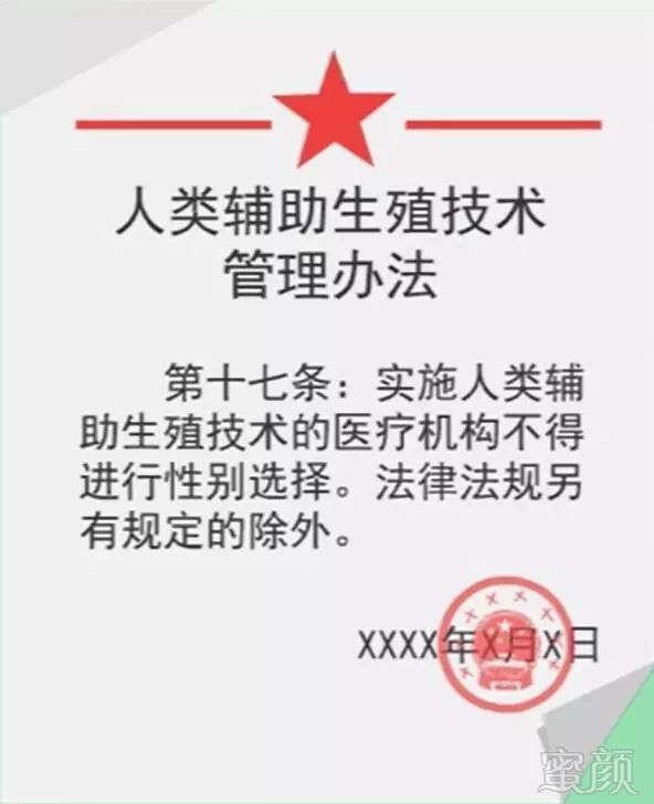 https://img.miyanlife.com/mnt/timg/180805/1159142U9-3.jpg