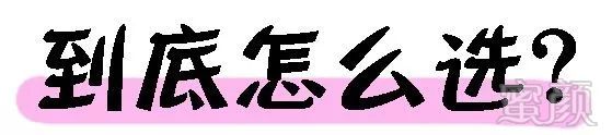 https://img.miyanlife.com/mnt/timg/180805/12094A428-2.jpg