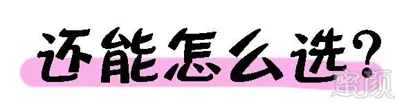 https://img.miyanlife.com/mnt/timg/180805/12094K019-6.jpg