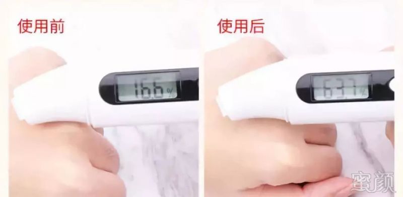 https://img.miyanlife.com/mnt/timg/180805/1253493649-8.jpg