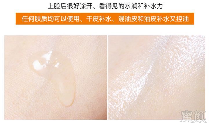 https://img.miyanlife.com/mnt/timg/180805/1253525I6-15.jpg